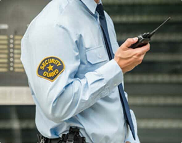 Security-Supervisor-01-590x466